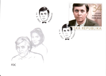 FDC 1187 / 1238 ● - 2023 komplette Jahrgang